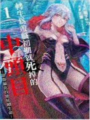 恋之月