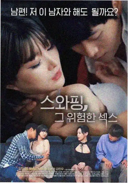 致美丽的你