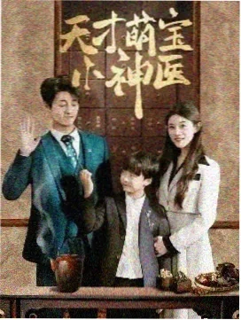 一吻定情