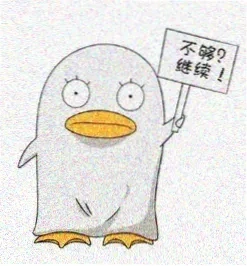 漫友